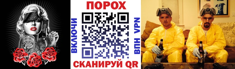 АМФЕТАМИН Розовый  Пионерский 