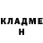 Amphetamine VHQ Maksim Bayandin