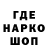 Кетамин VHQ Ryan Sipple