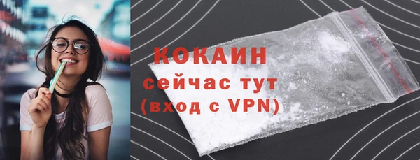 спиды Белоозёрский