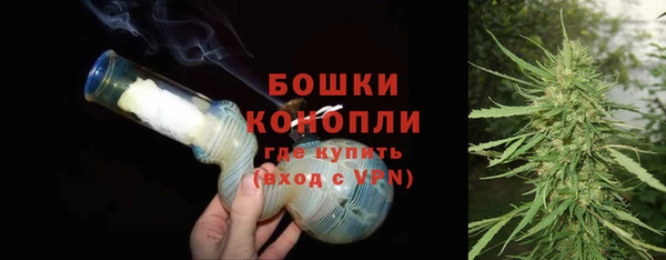 кристаллы Беломорск