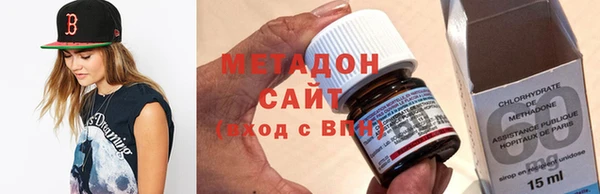 герыч Белокуриха