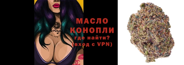 спиды Белоозёрский