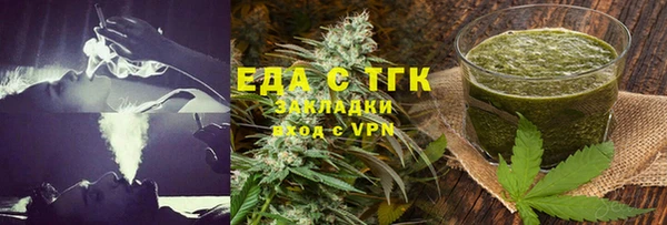 спиды Белоозёрский