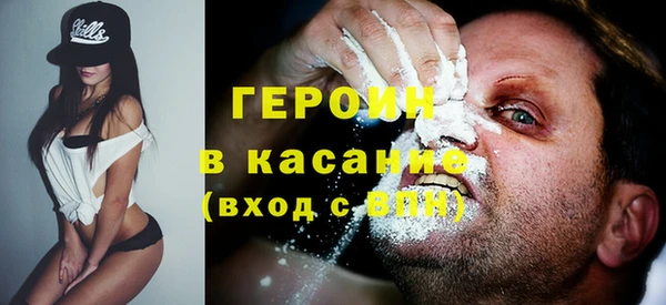 спиды Белоозёрский