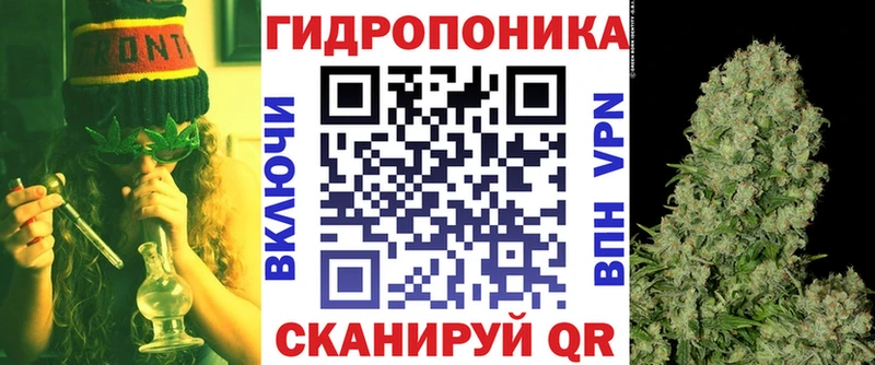 сайты даркнета состав  Пионерский  МАРИХУАНА Amnesia  как найти закладки 